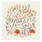 Grateful Cocktail Napkin